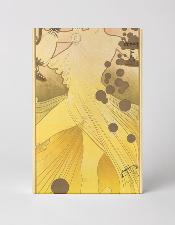 Palais de la Danse Exposition Universelle 1900 - Art Nouveau Vintage Poster Wall Art