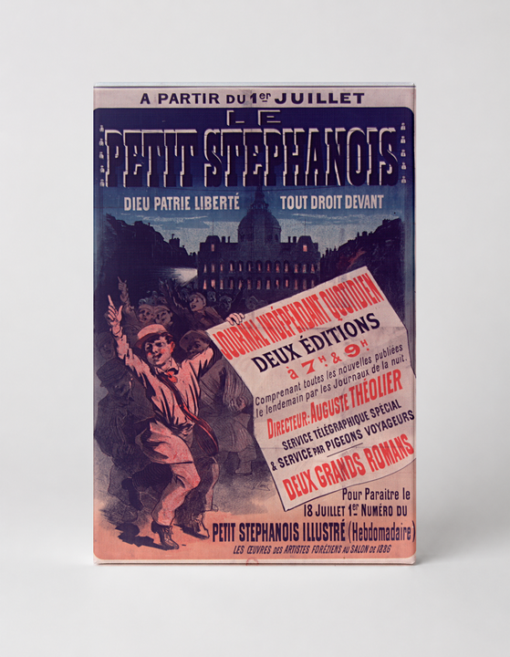 Le Petit Stéphanois 1886 - French Newspaper Vintage Poster Wall Art