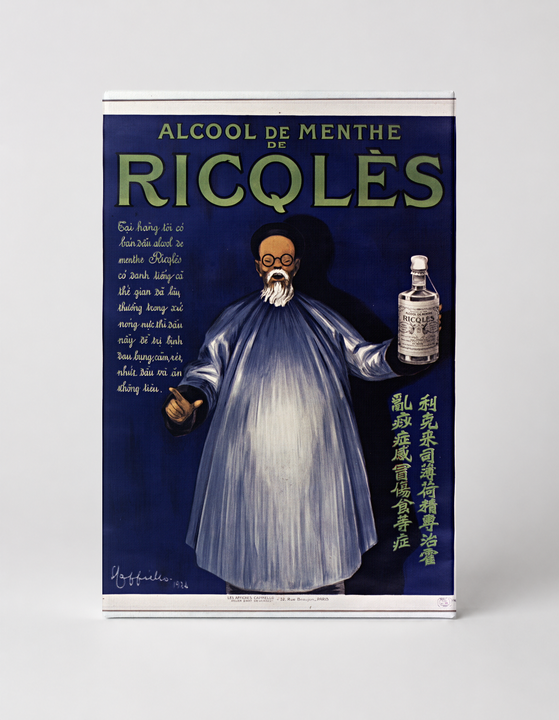 Alcool de Menthe Ricqlès Vintage Advertising Poster Canvas Wall Art