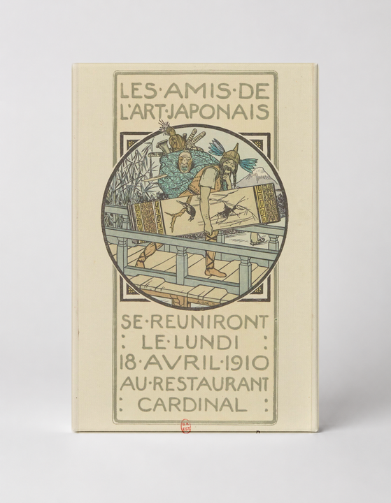 Les Amis de l'Art Japonais 1910 - Belle Époque Vintage Poster Wall Art