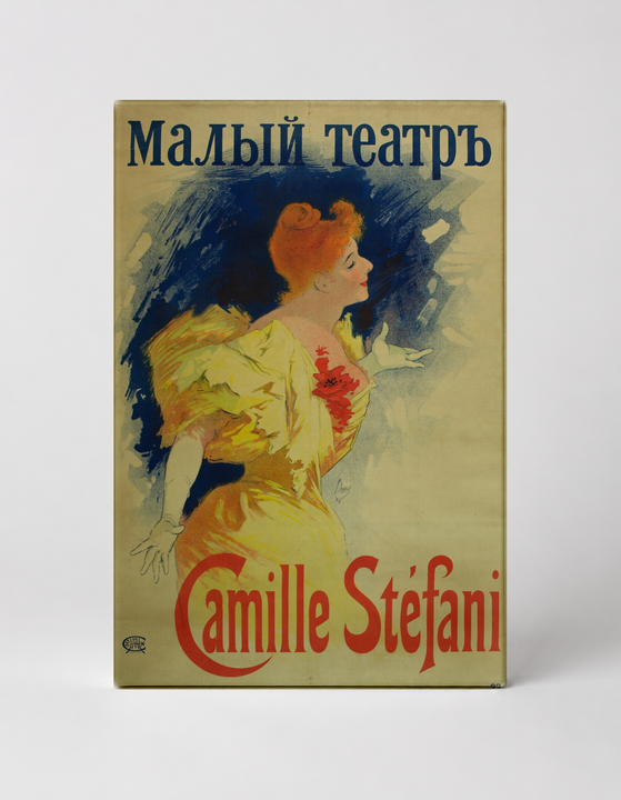 Camille Stefani Maly Theatre 1890s - Belle Époque Vintage Poster Wall Art