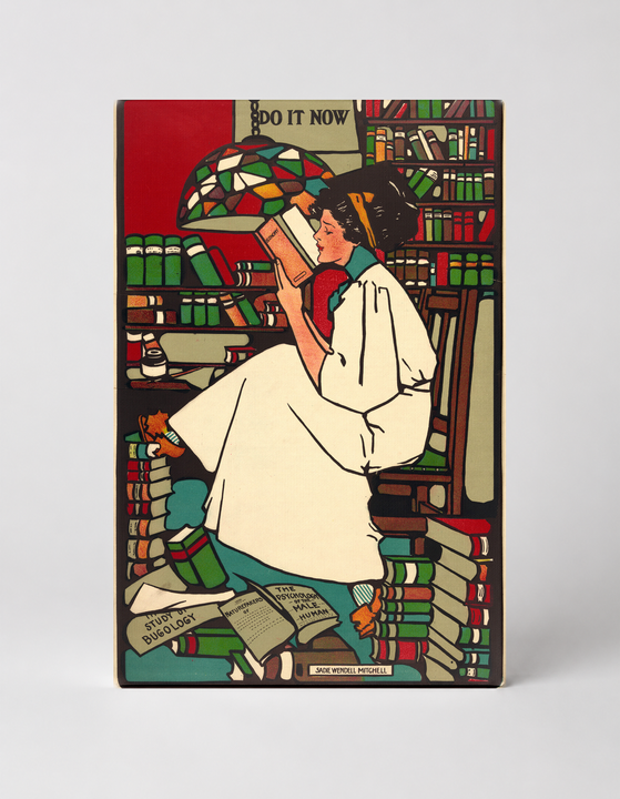 Do It Now 1905 - Arts & Crafts Vintage Reading Poster Canvas Wall Art