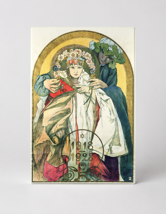 Czech Republic 1918-1928 Anniversary - Art Nouveau Vintage Poster Wall Art