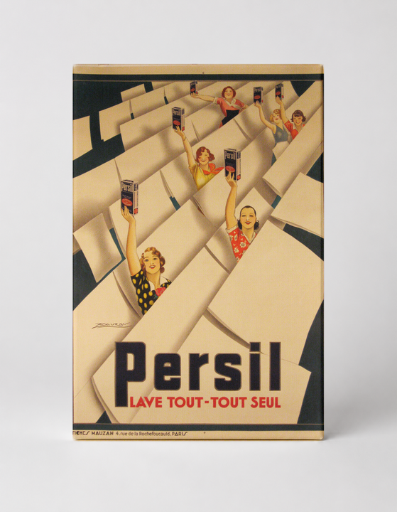 Persil Lave Tout-Tout Seul 1930s - Art Deco Vintage Poster Wall Art