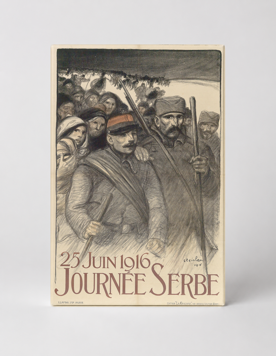 Journée Serbe 1916 - WWI French Lithograph Vintage Poster Wall Art