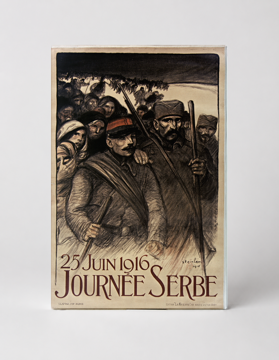 Journée Serbe 1916 - WWI French Lithograph Vintage Poster Wall Art