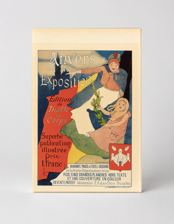 Anvers Exposition 1894 - Belle Époque Vintage Poster Canvas Wall Art