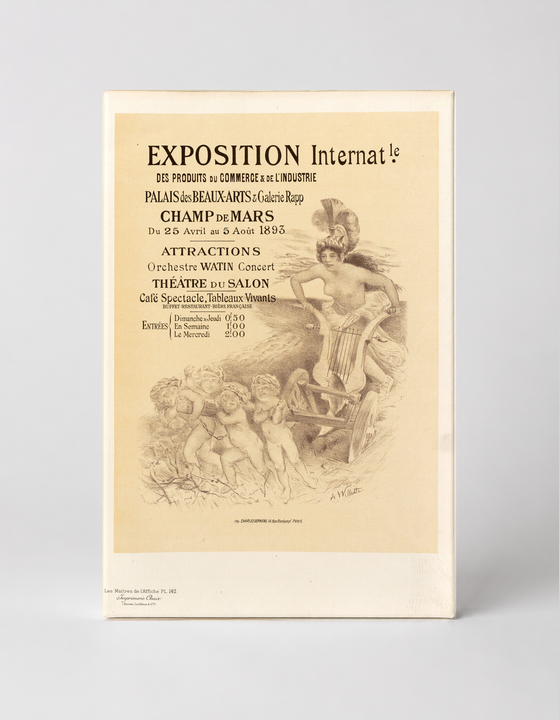 Exposition Internationale 1895 Champ de Mars - Belle Époque Vintage Poster Wall Art