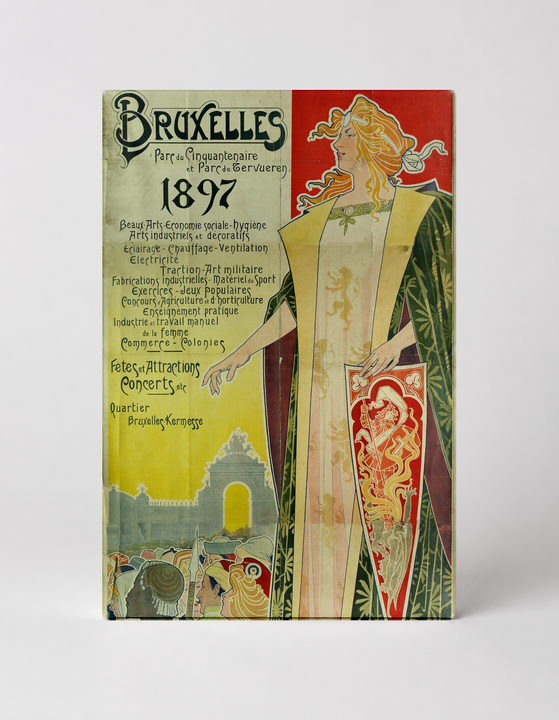 Exposition Internationale Bruxelles 1897 - Art Nouveau Vintage Poster Wall Art