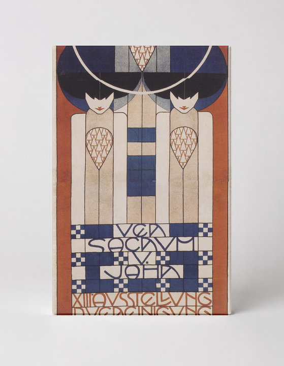 Ver Sacrum Ave Doha 1900 - Wiener Secession Vintage Poster Wall Art