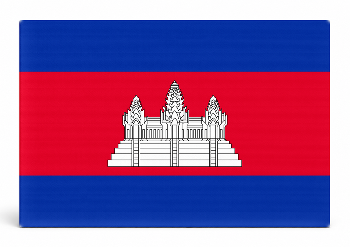 Cambodia Flag