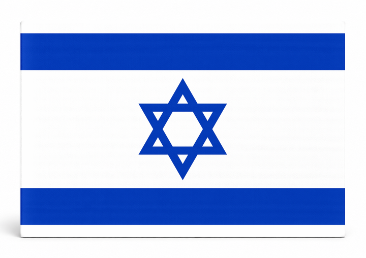 Israel Flag