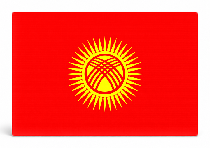 Kyrgyzstan Flag