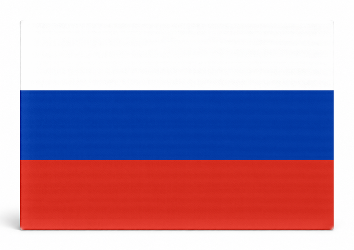 Russia Flag