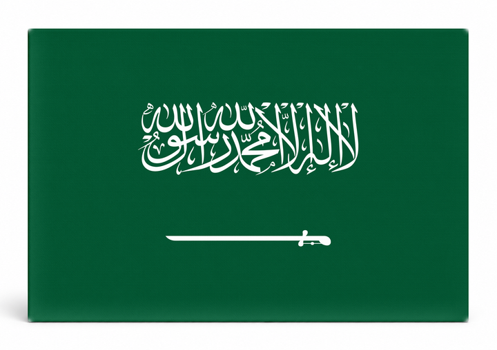 Saudi Arabia Flag