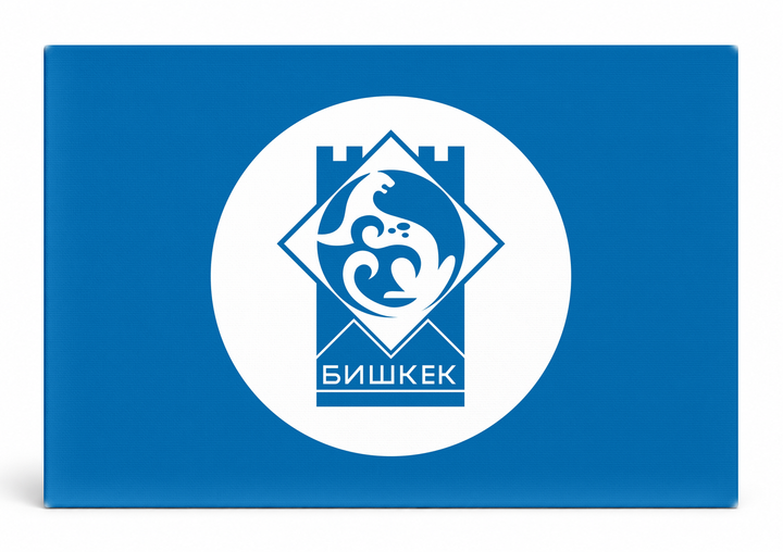 Bishkek City Flag