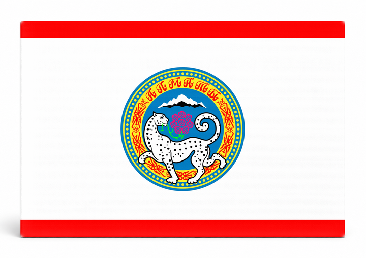 Almaty City Flag