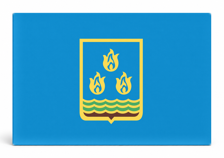 Baku City Flag