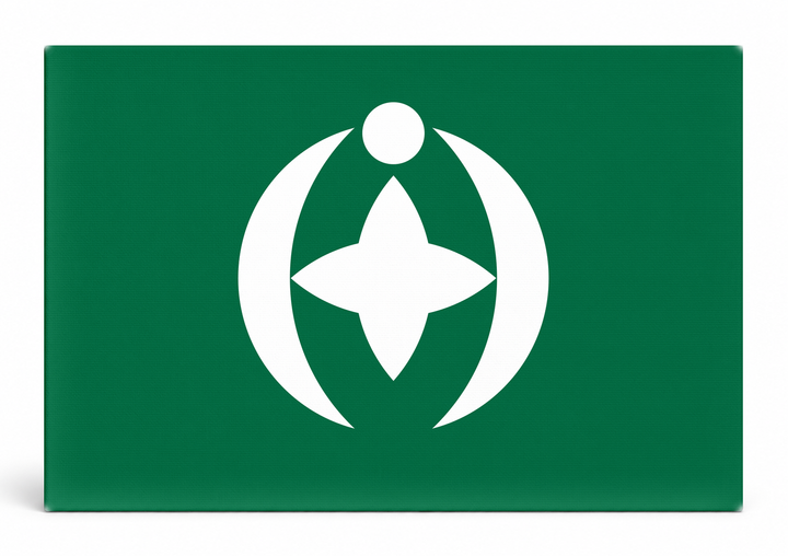 Chiba City Flag