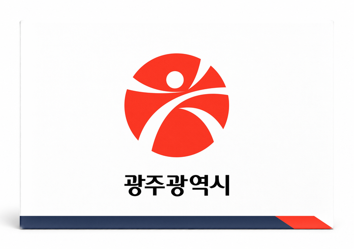 Gwangju City Flag