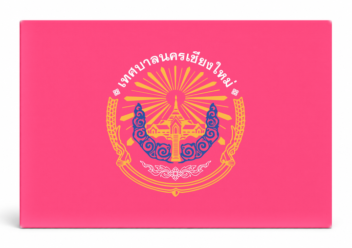 Chiang Mai City Flag