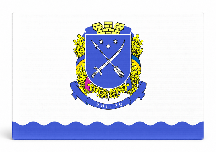 Dnipro City Flag