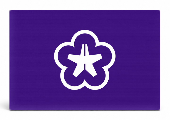 Kitakyūshū City Flag