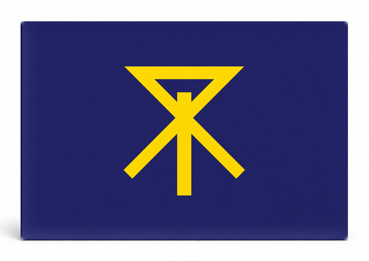 Osaka City Flag