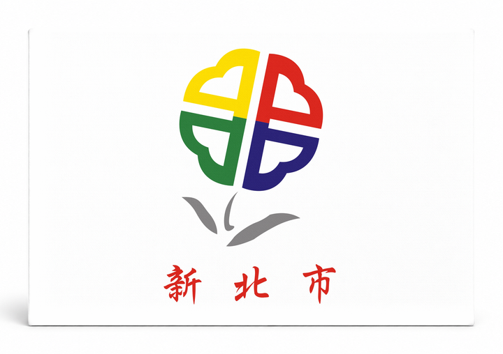 New Taipei City City Flag
