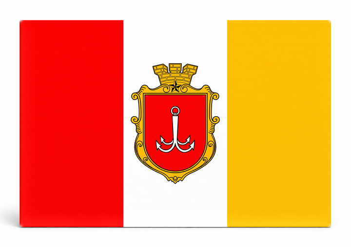 Odesa City Flag