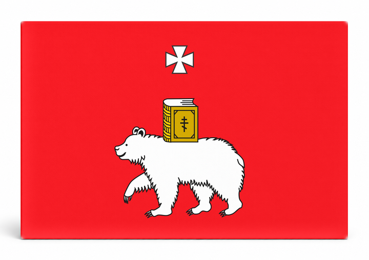 Perm City Flag