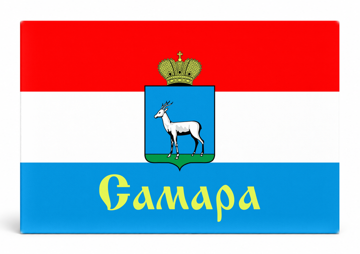Samara City Flag