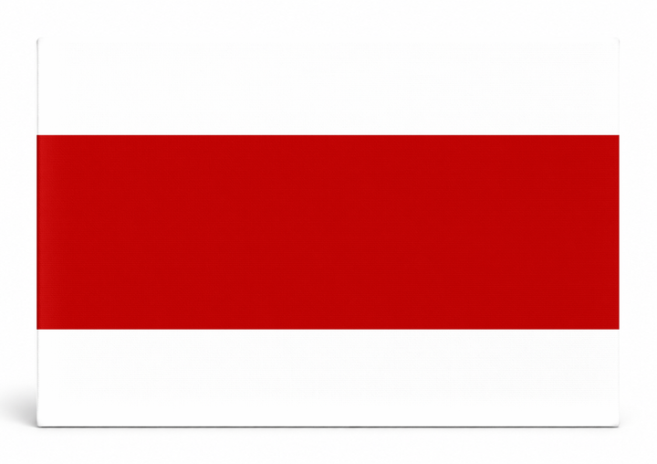 Sharjah City Flag