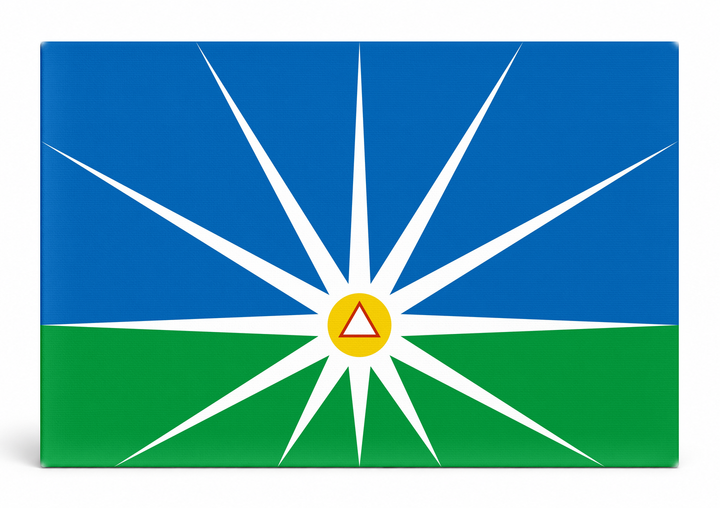 Uberlândia City Flag