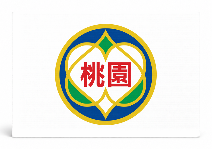 Taoyuan City Flag