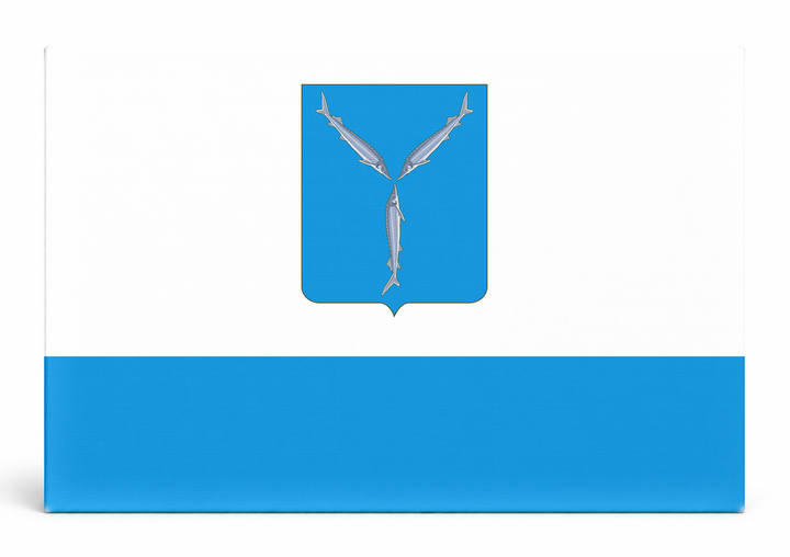 Saratov City Flag