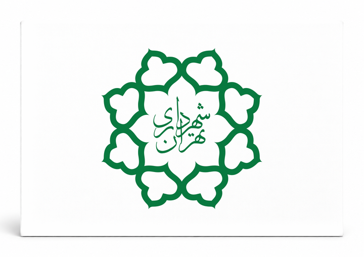 Tehran City Flag