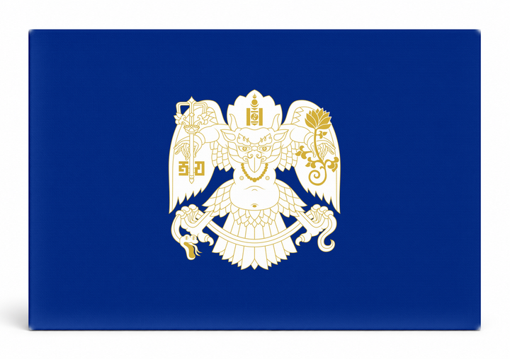 Ulaanbaatar City Flag