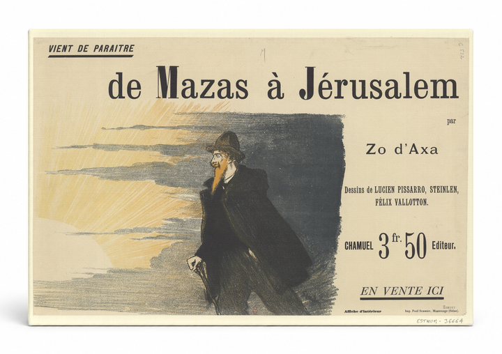 De Mazas à Jérusalem 1890s French Book Poster - Vintage Lithograph Wall Art