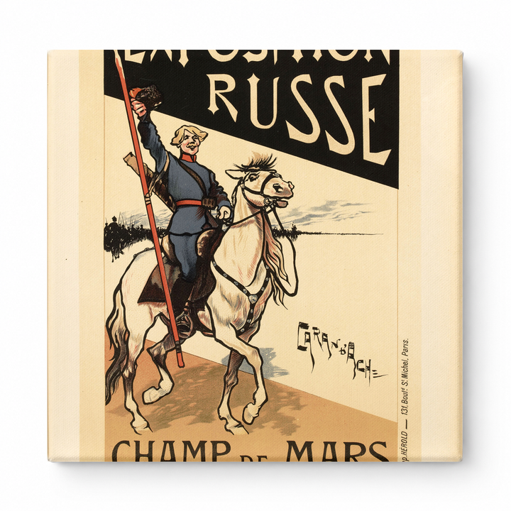 Exposition Russe Champ de Mars 1895 - Belle Époque Vintage Poster Wall Art