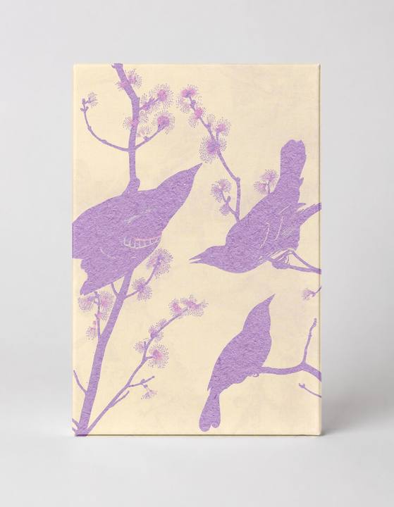 Purple Martin (1827)