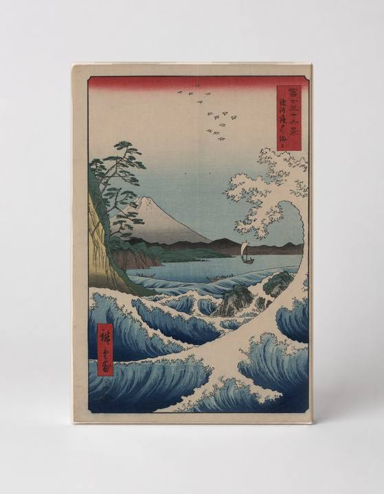 The Sea at Satta, Suruga Province (1858)