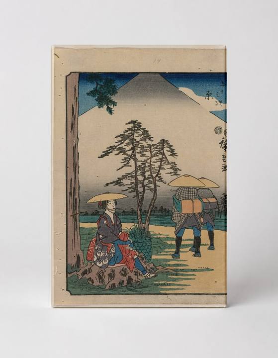Hara: Mount Fuji on the Left (Fifty-Three Stations of the Tōkaidō)