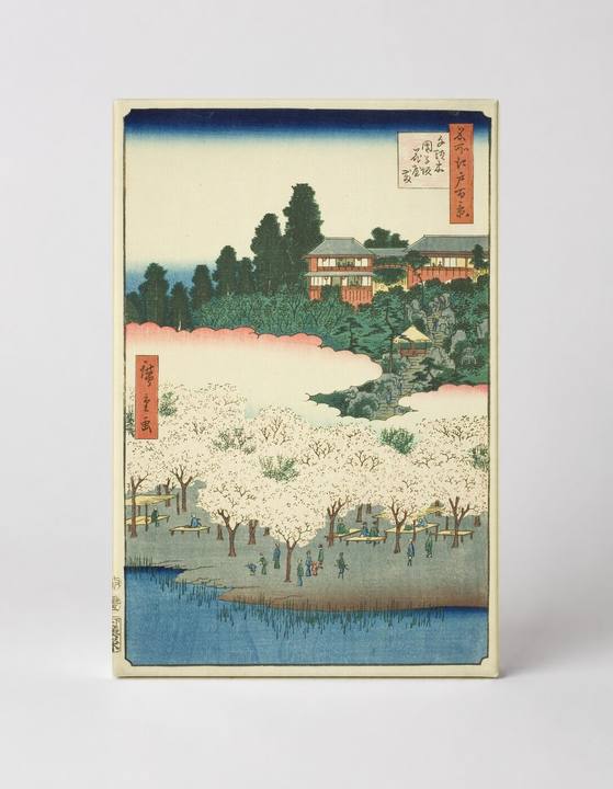 Kinryūzan Temple, Asakusa (1856)