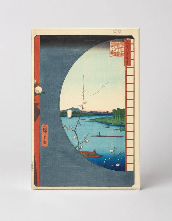 View from Massaki of Suijin Shrine, Uchigawa Inlet, and Sekiya (1857)