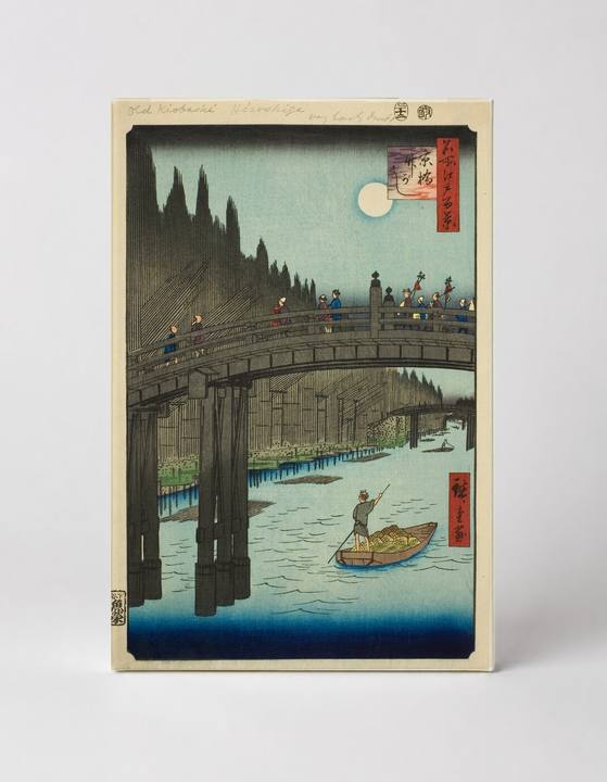 Bamboo Yards, Kyōbashi Bridge (1857)