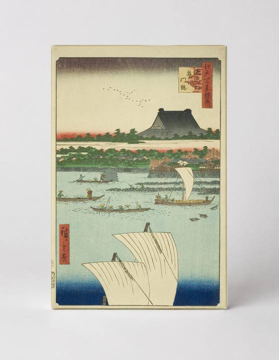 Mitsumata Wakarenofuchi (1857)