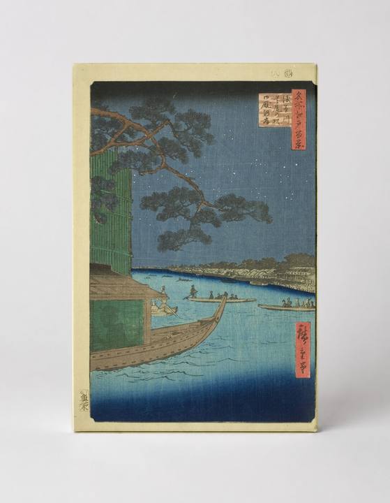 Pine of Success and Oumayagashi, Asakusa River (1857)