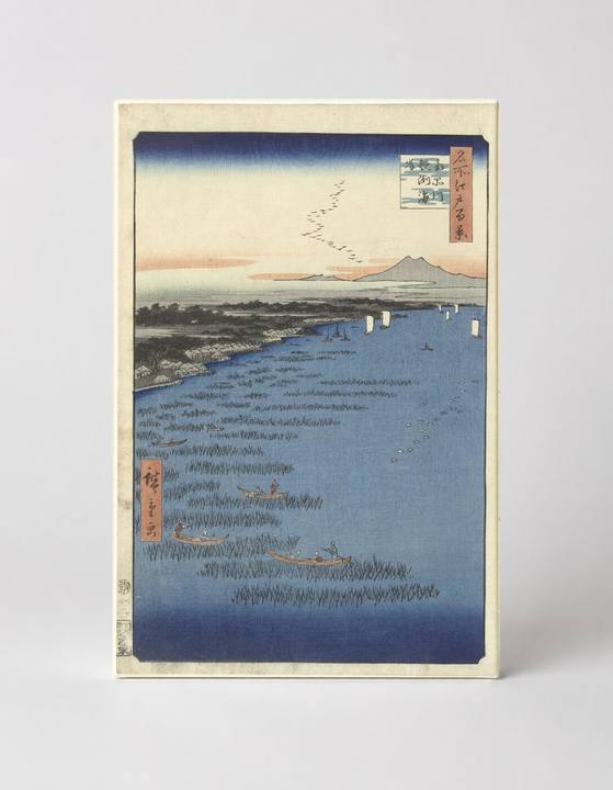 South Shinagawa and Samezu Coast (1857)