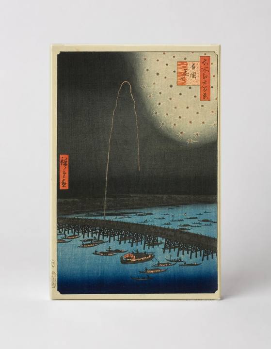 Fireworks at Ryogoku (1858)